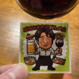 成田山表参道グルメ会