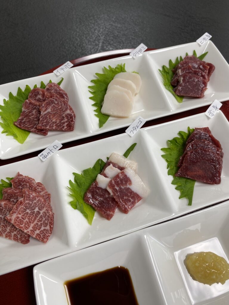 馬刺し盛り合わせ