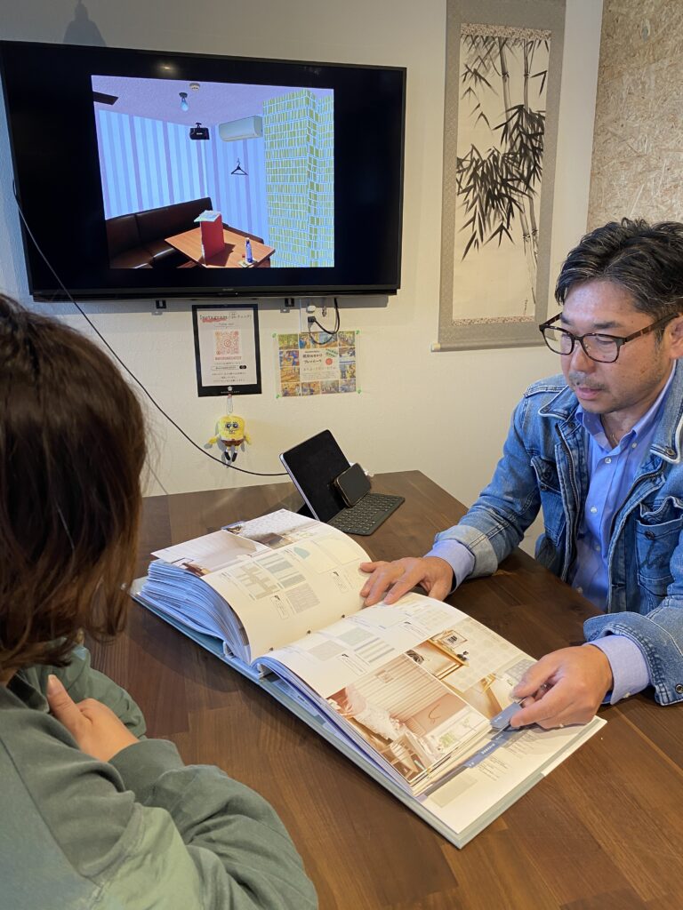 リフォーム相談