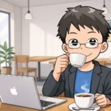 成田駅・成田市で電源&Wi-Fiが使えるカフェ