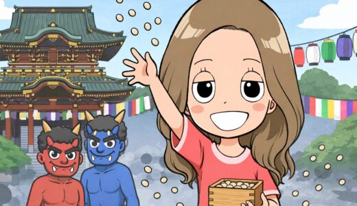 成田山節分会2026｜芸能人は何時から？平日火曜の混雑回避と分刻み攻略