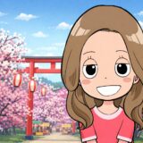 成田の梅まつり