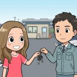 【知らずに使うと危険】成田空港の民間駐車場は鍵を預ける?仕組みと安全性を徹底解説