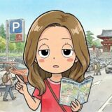 成田山新勝寺周辺の駐車場完全ガイド