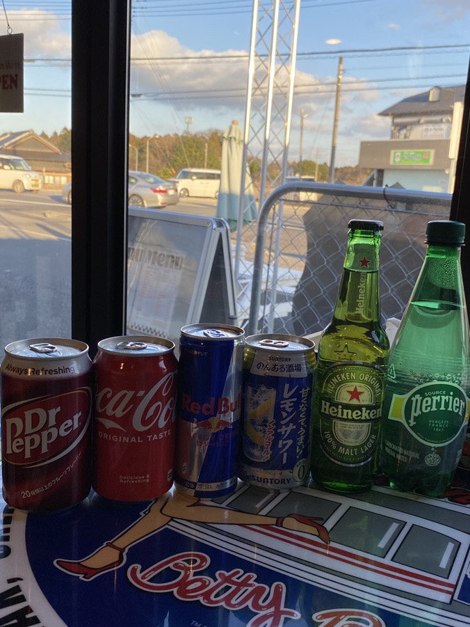 BURGER138なりまっぷクーポン