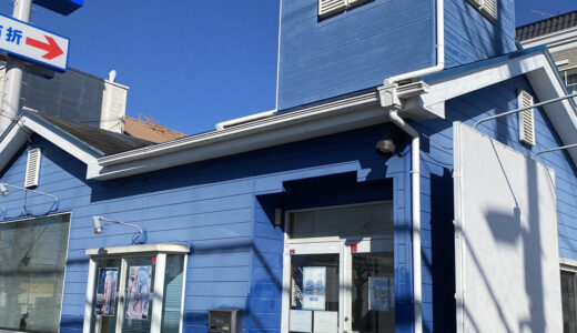 【閉店】24Sweets Shop 成田店が2026年1月末で閉店｜閉店セール情報まとめ