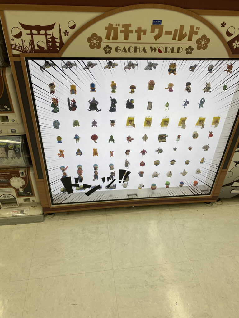 第2ターミナルのガチャガチャ
