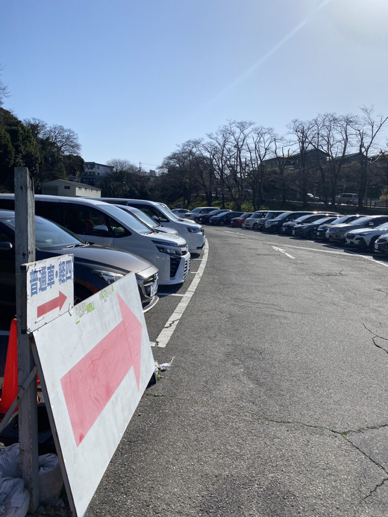 弘恵会土屋駐車場