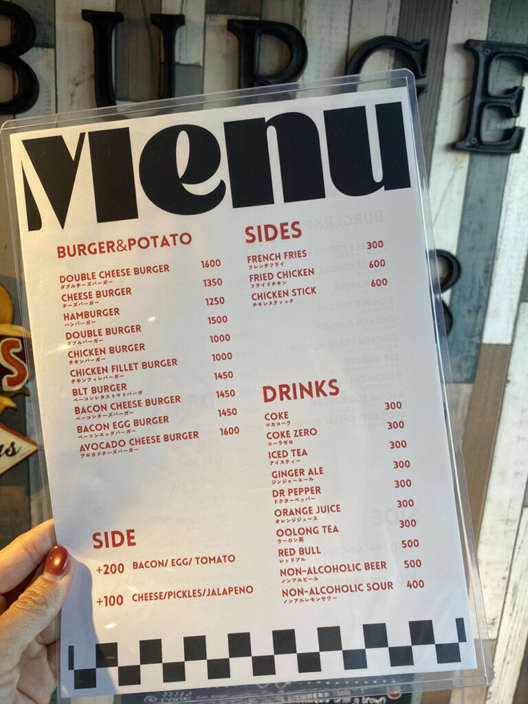 BURGER138メニュー表