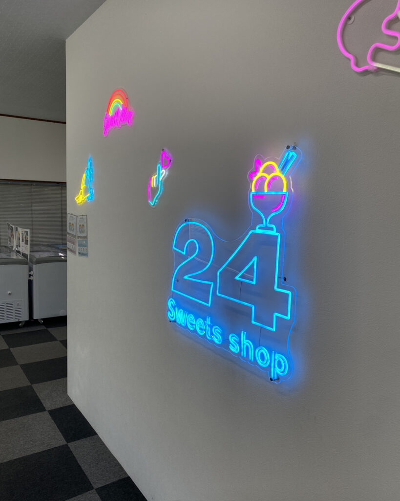 24Sweets Shop 成田店
