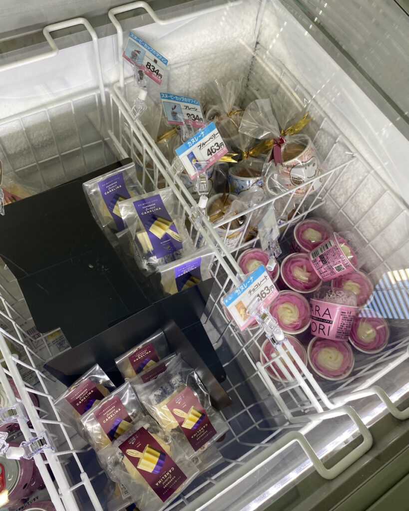 24Sweets Shop 成田店の閉店セール