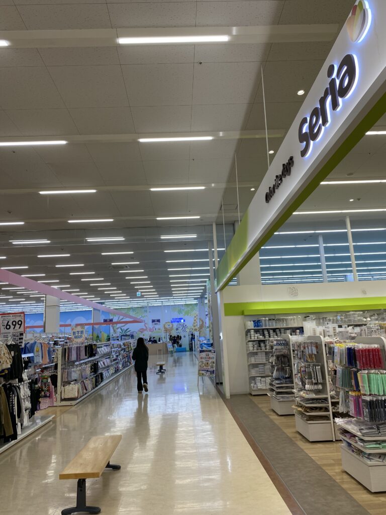 ベイシア富里店の中