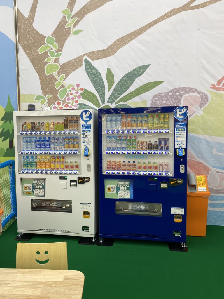 自動販売機