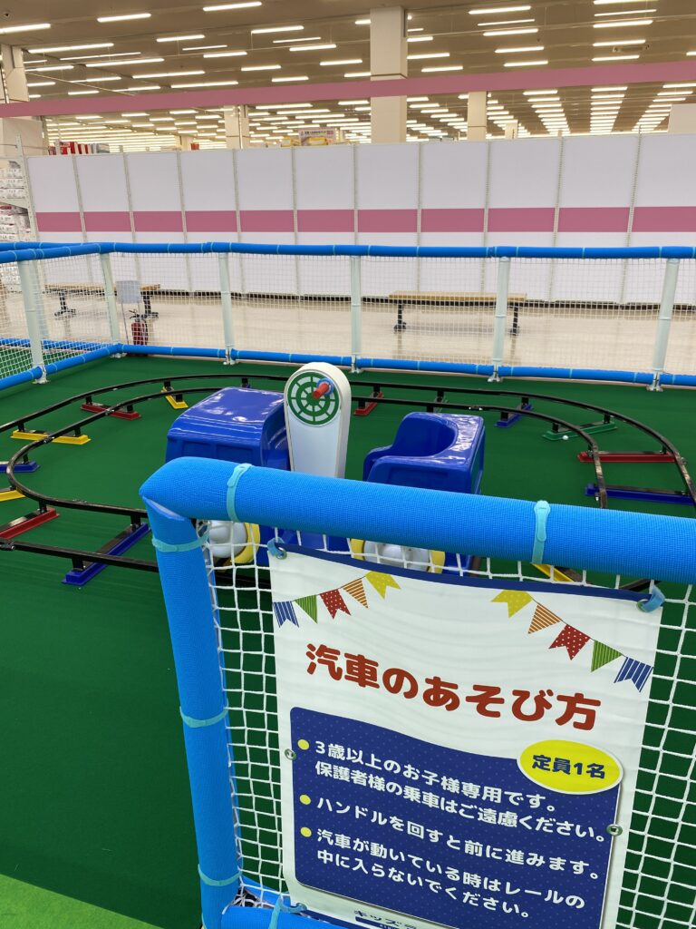 キッズランドUS千葉富里店の汽車