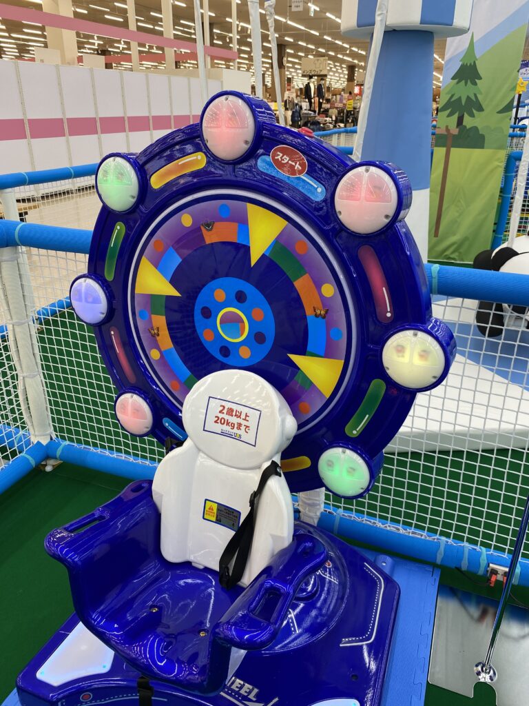 キッズランドUS千葉富里店の遊具