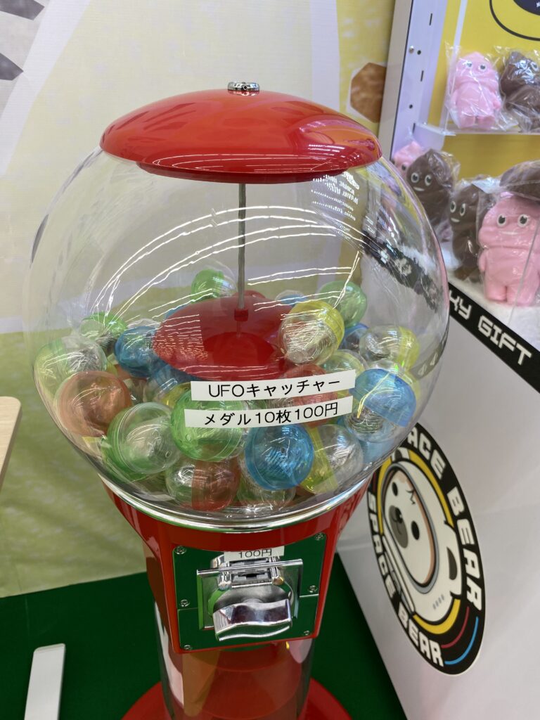 クレーンゲーム