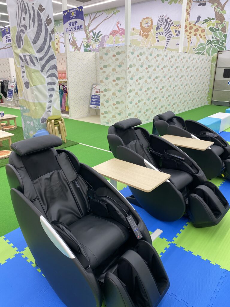 マッサージチェア