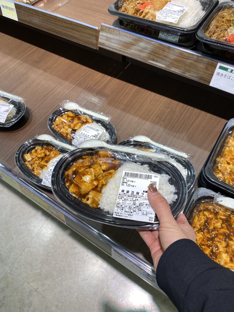 ベイシア富里店の総菜コーナ—