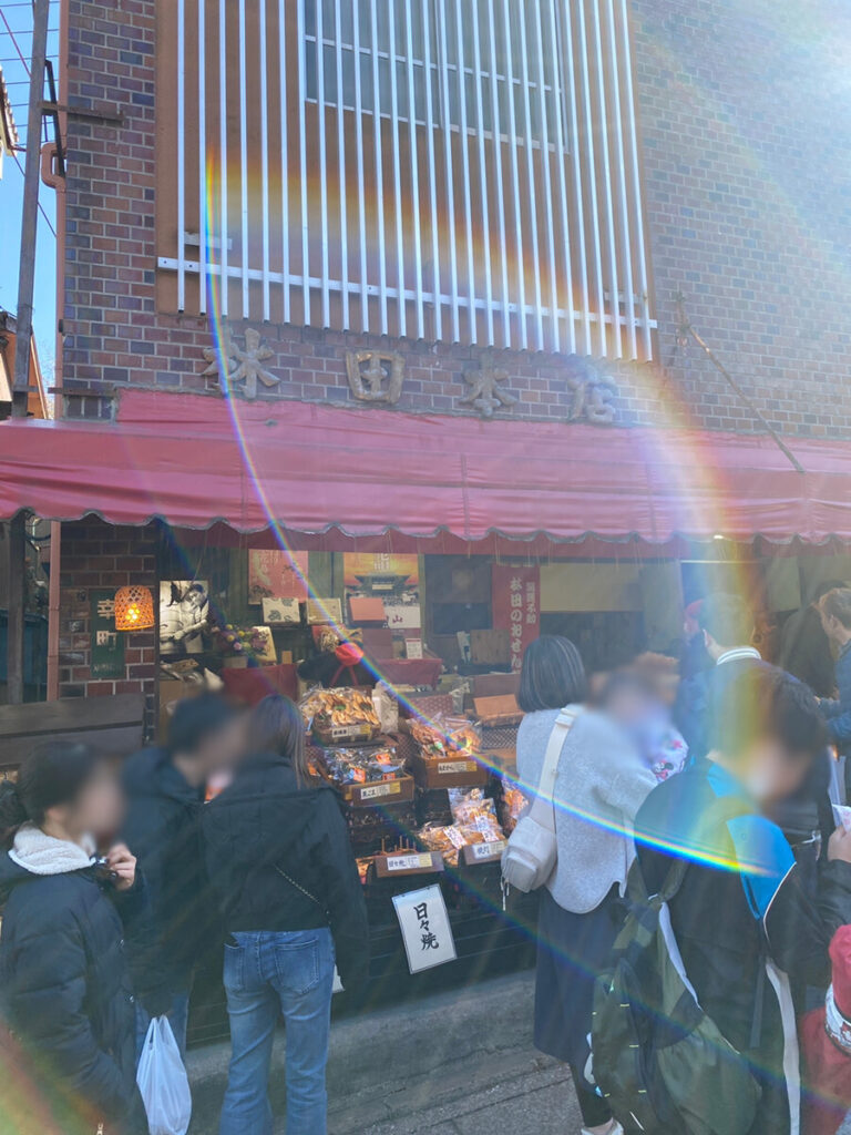 林田のおせんべい