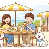 成田山周辺で犬同伴OKでランチできるお店