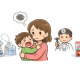 成田市で子供に優しい耳鼻科おすすめ3選|おもちゃ・キッズスペース徹底比較