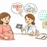 成田市の無痛分娩費用まとめ|全産婦人科の追加料金・24時間対応・選び方