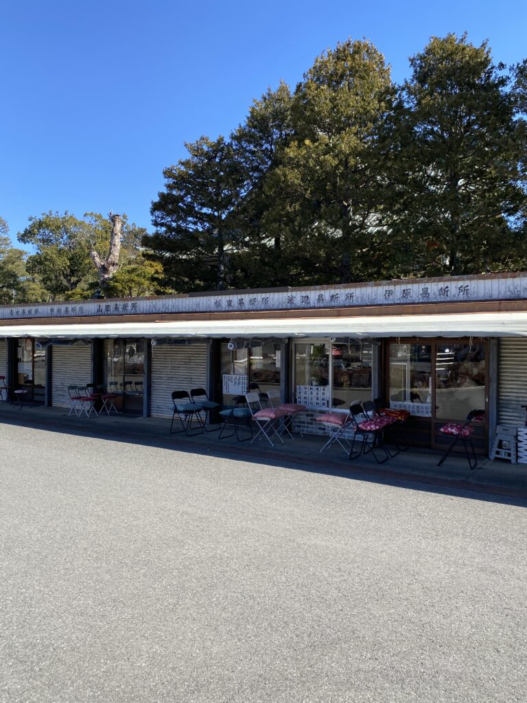 奥山広場の占い