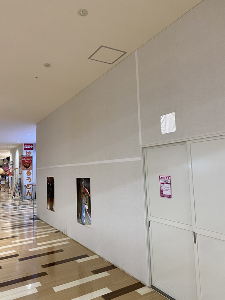 イオンタウン成田富里のGENTLE CHICKEN出店場所