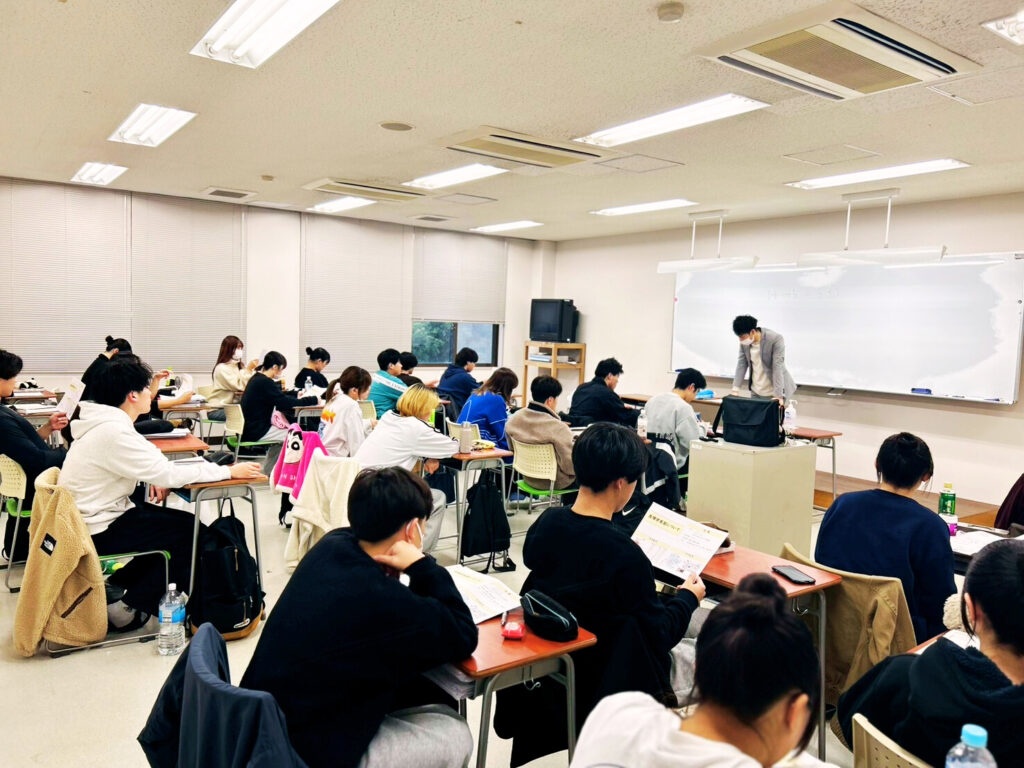 藤リハビリテーション学院
