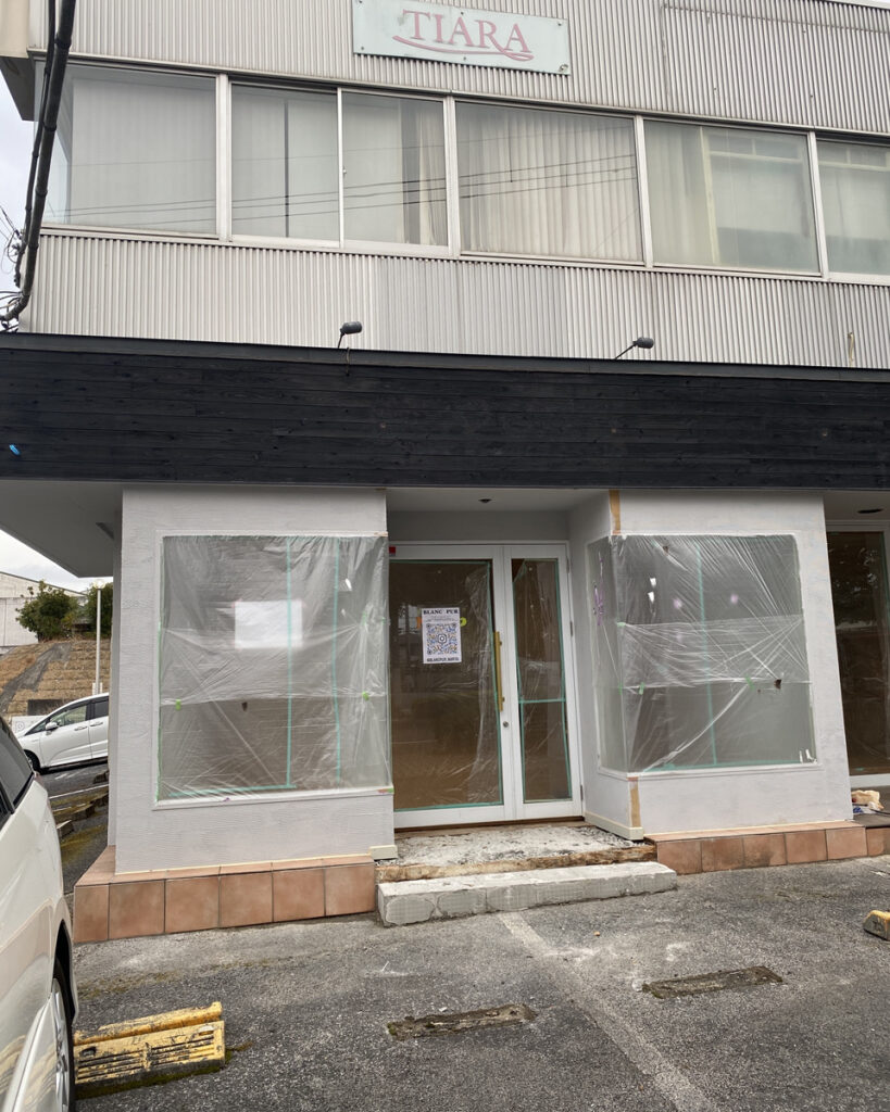 美菜ダイニングniko跡地