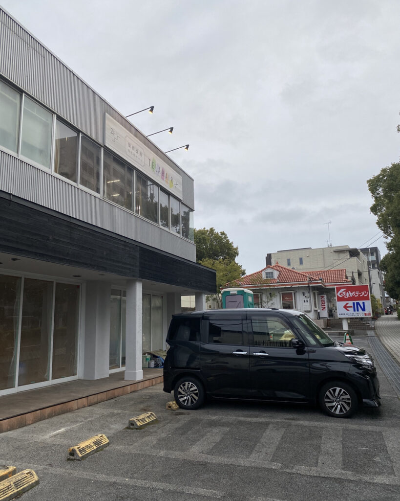 美菜ダイニングniko跡地