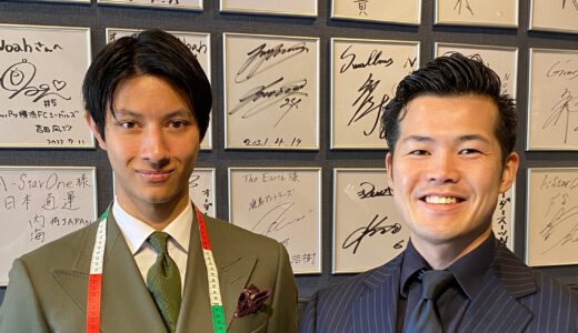成田市でオーダースーツを作るなら「オーダースーツNoah FLAG SHIP成田」｜完全予約制サロンの体験と魅力を徹底解説