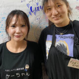 店主のみーちゃんとゆいちゃん