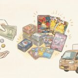成田でポケモンカードを売るならどこ?ポケカ買取対応店舗まとめ