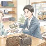 成田でブランド買取ができるおすすめ店舗まとめ|高価買取が期待できる8店を比較