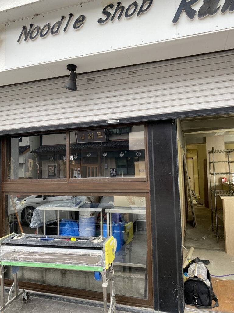 改修工事中の店舗