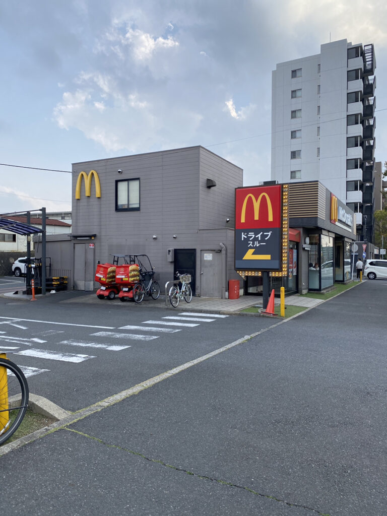 マクドナルド成田ニュータウン店