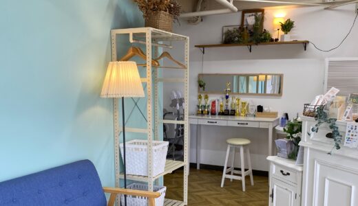 成田で美容の仕事を始めたい方へ｜初期費用を抑えて独立できるのがCiel（シエル）です！！