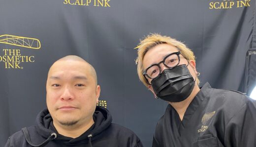 成田市で話題の「スカルプインク」とは？薄毛の印象を整える新しい選択肢を体験取材