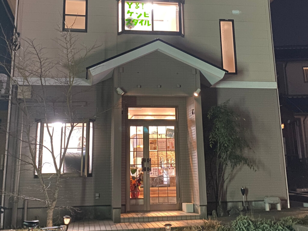 九州しゃべり場居酒屋みーちゃんの外観