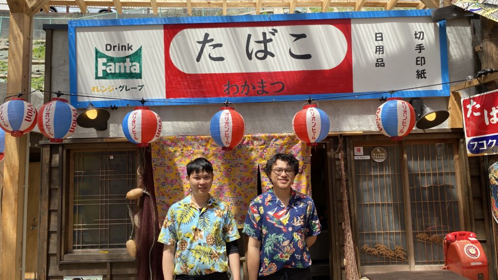 琉球むらスタッフのビジェさんとヒェウさん