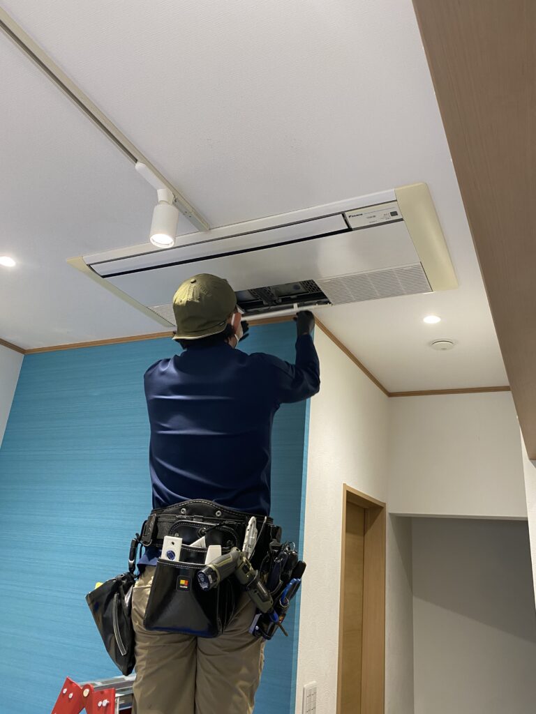 エアコン掃除