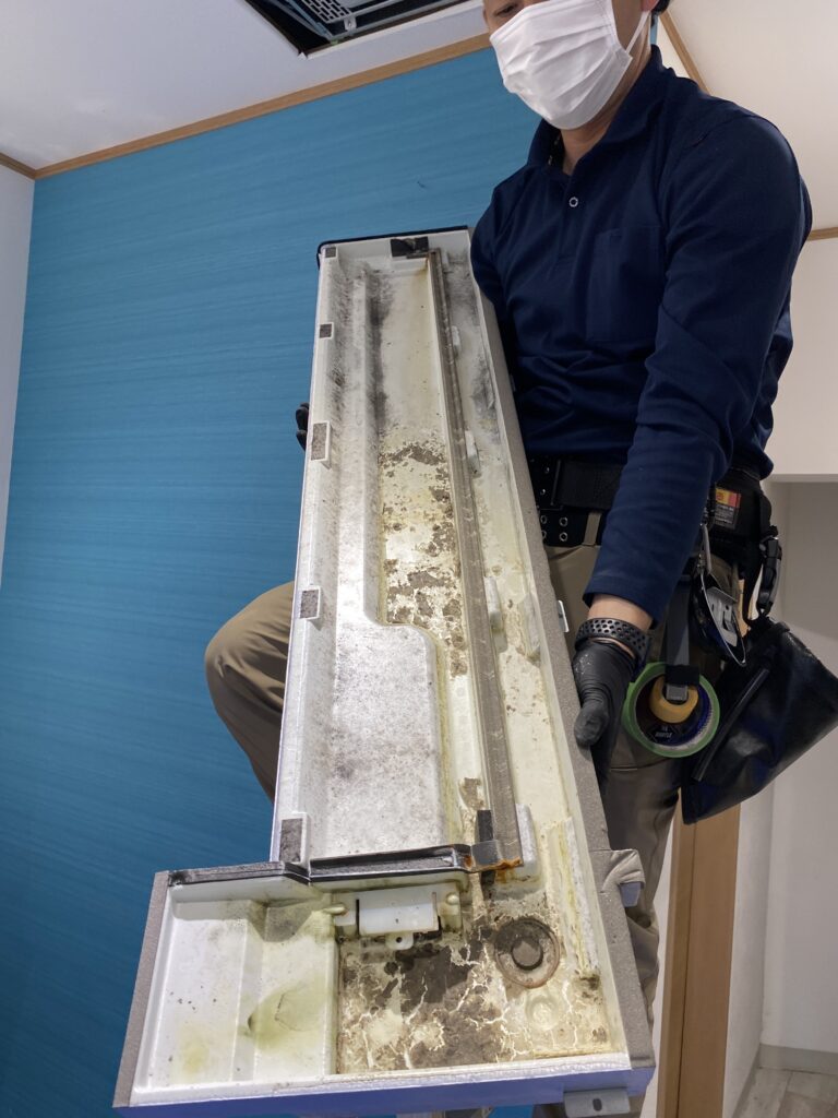 エアコンの汚れ