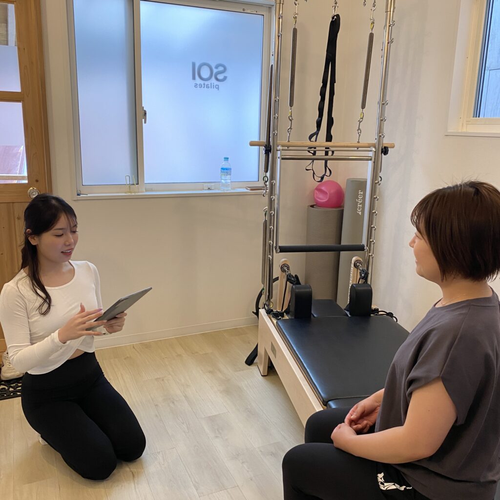 カウンセリング