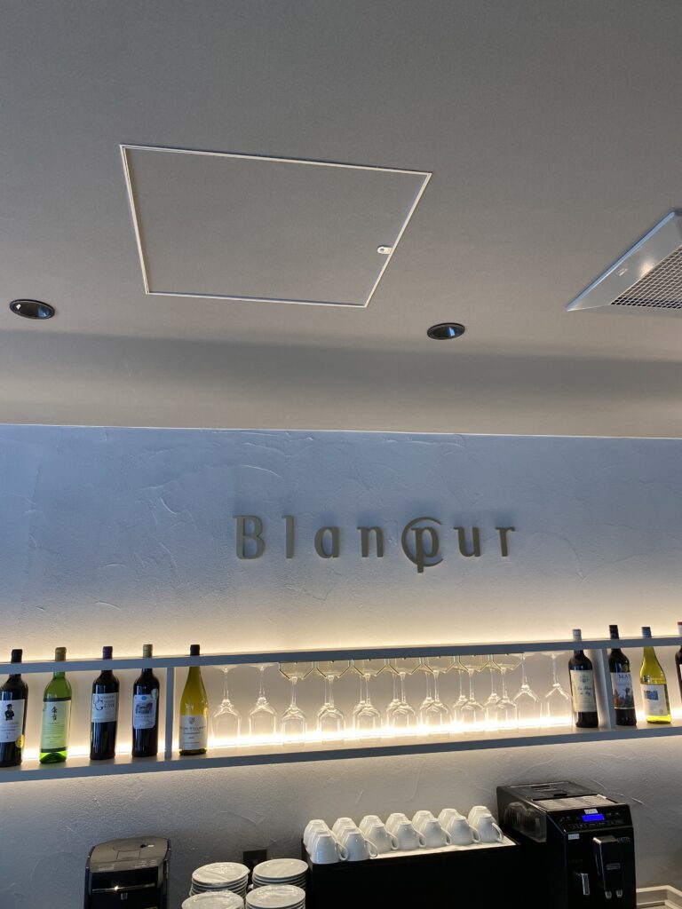 店名「ブランピュール」の由来