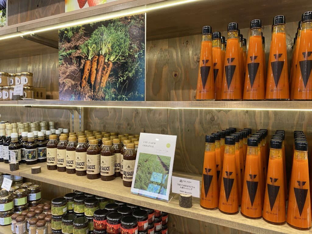 THE FARM BASE店内のニンジンドレッシング