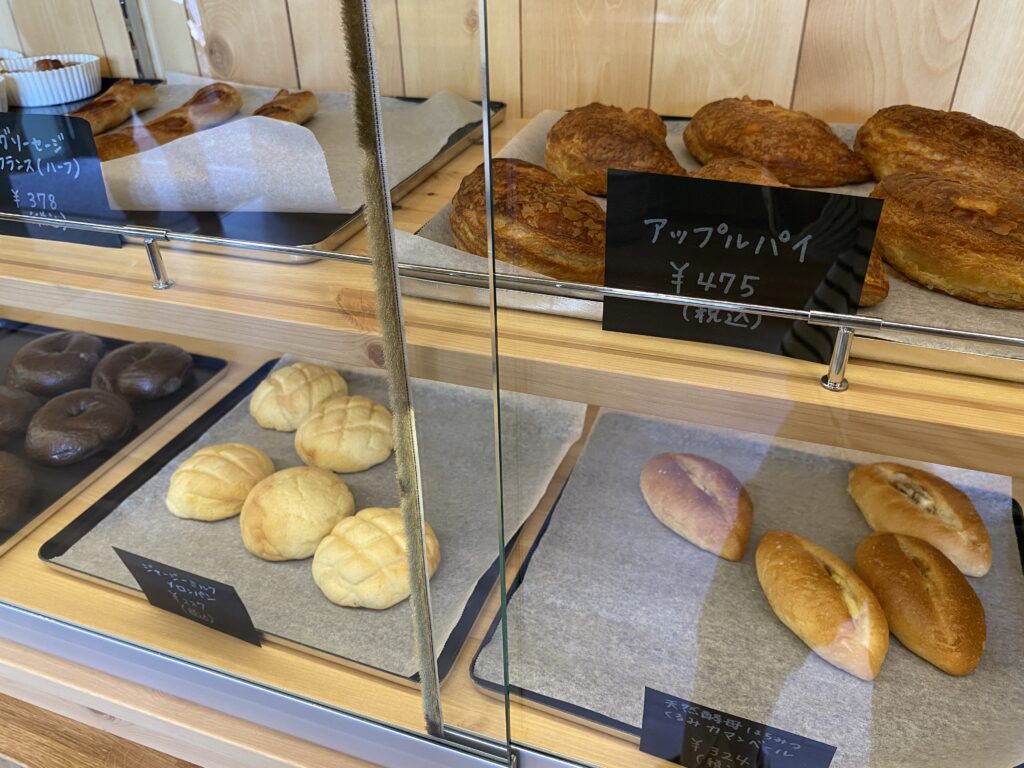 THE FARM BASEで販売されてるパン