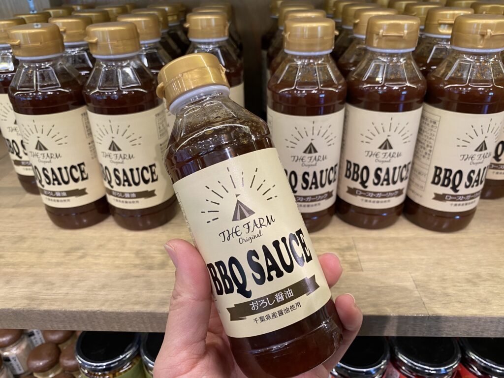 THE FARMブランドのガーリックBBQソース