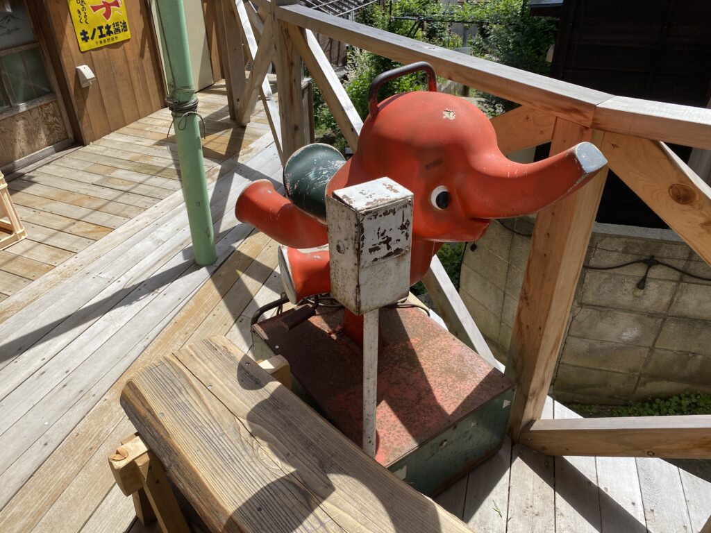 浪漫ヴィレッジ成田