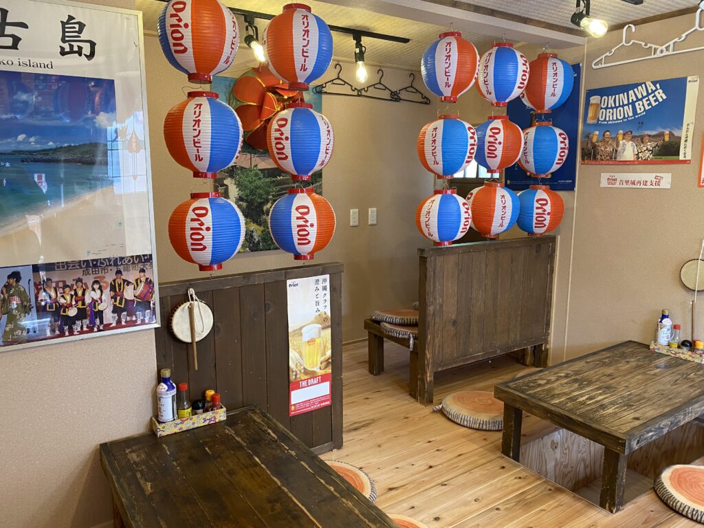 琉球むらの店内
